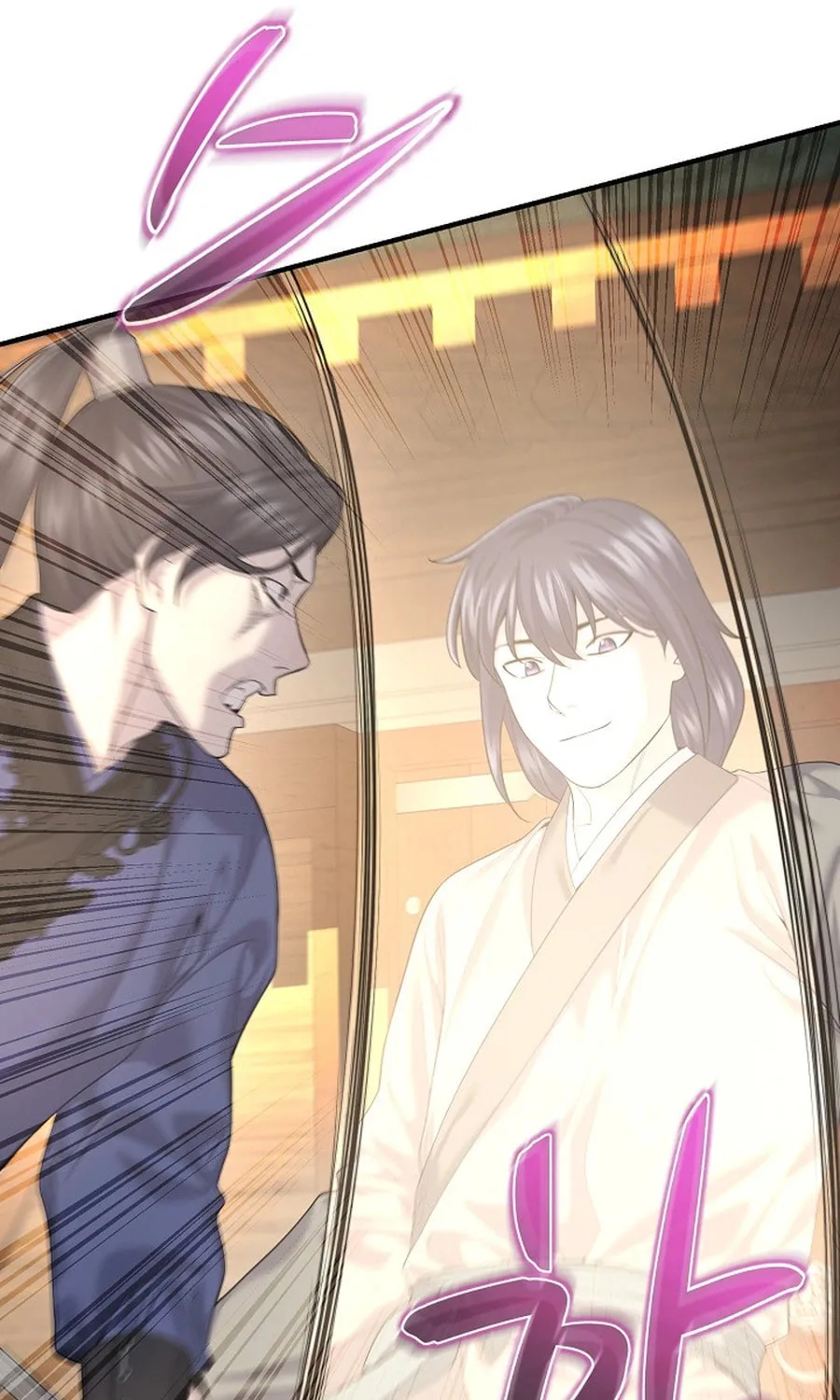 Giyeon Doksik Chapter 12 page 12 - 