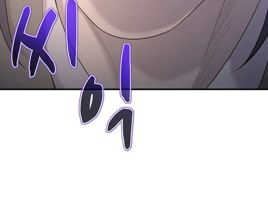 Giyeon Doksik Chapter 12 page 114 - 