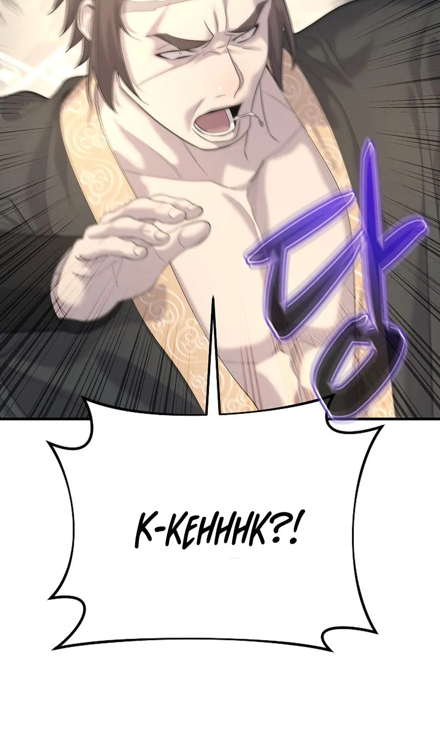 Giyeon Doksik Chapter 12 page 116 - 