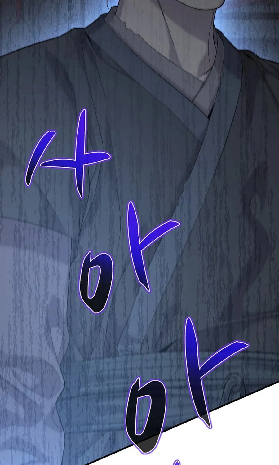 Giyeon Doksik Chapter 12 page 121 - 