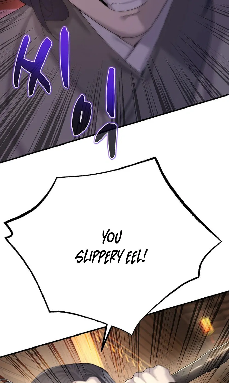 Giyeon Doksik Chapter 12 page 18 - 