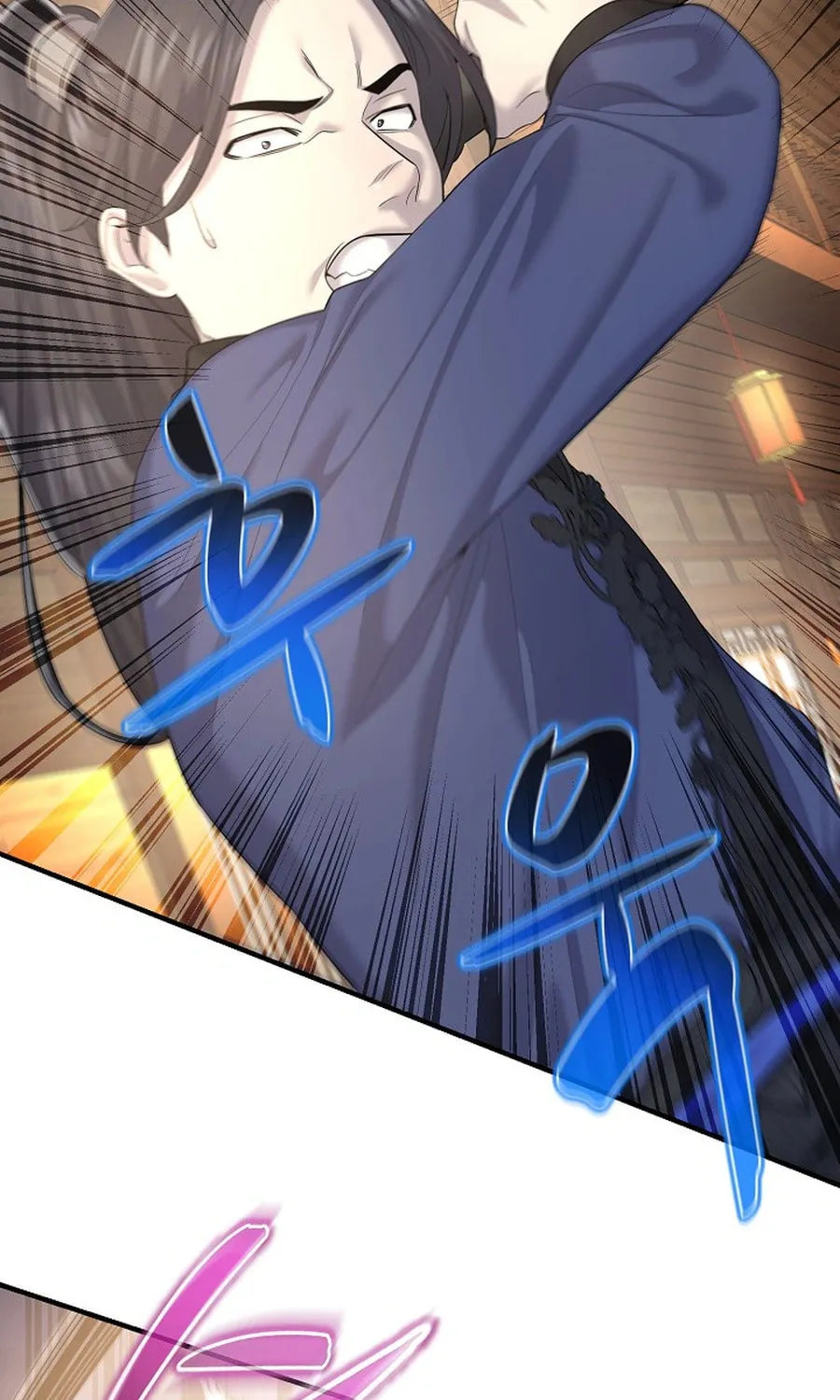 Giyeon Doksik Chapter 12 page 19 - 