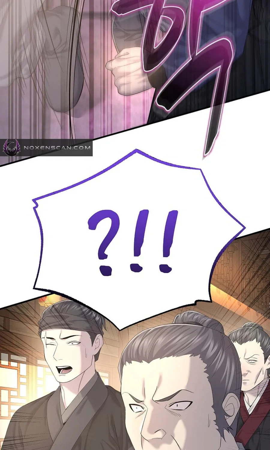 Giyeon Doksik Chapter 12 page 21 - 