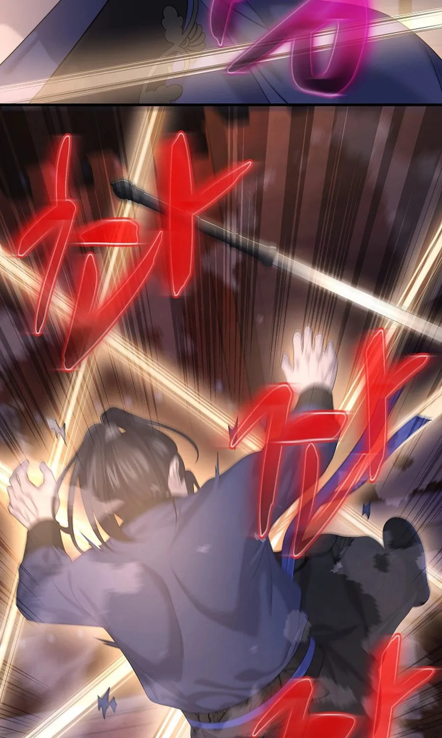 Giyeon Doksik Chapter 12 page 24 - 