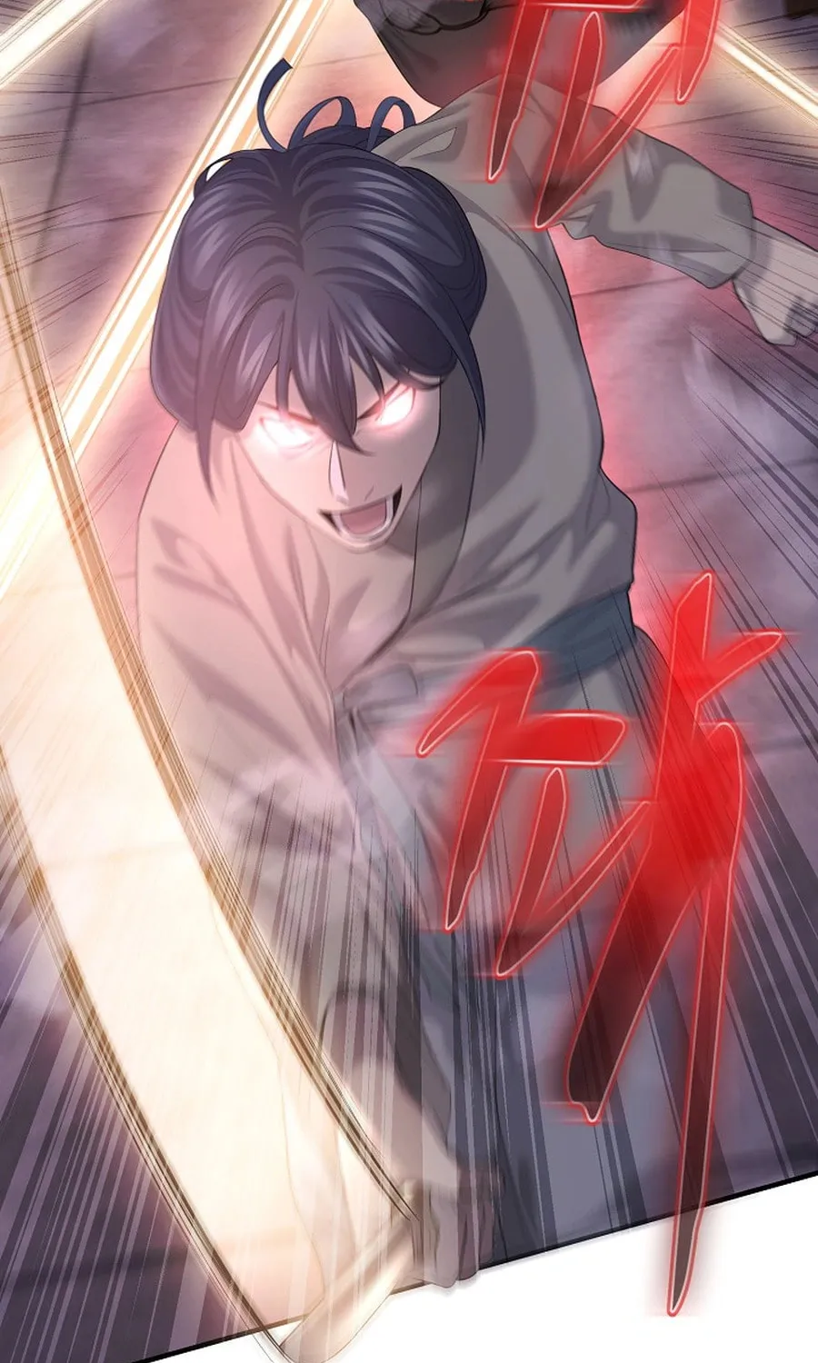 Giyeon Doksik Chapter 12 page 25 - 