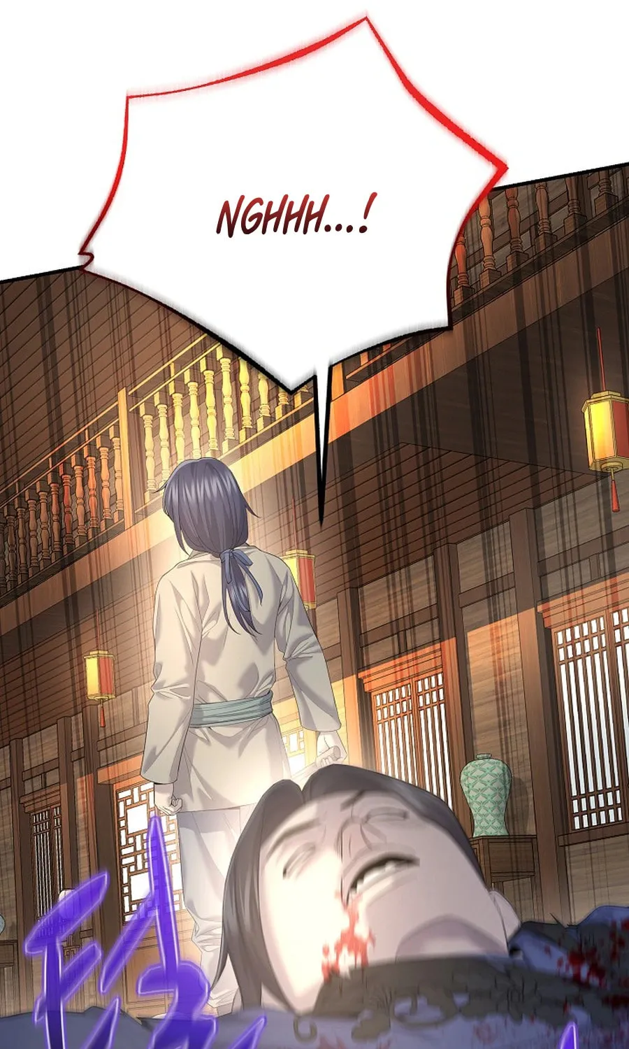 Giyeon Doksik Chapter 12 page 27 - 