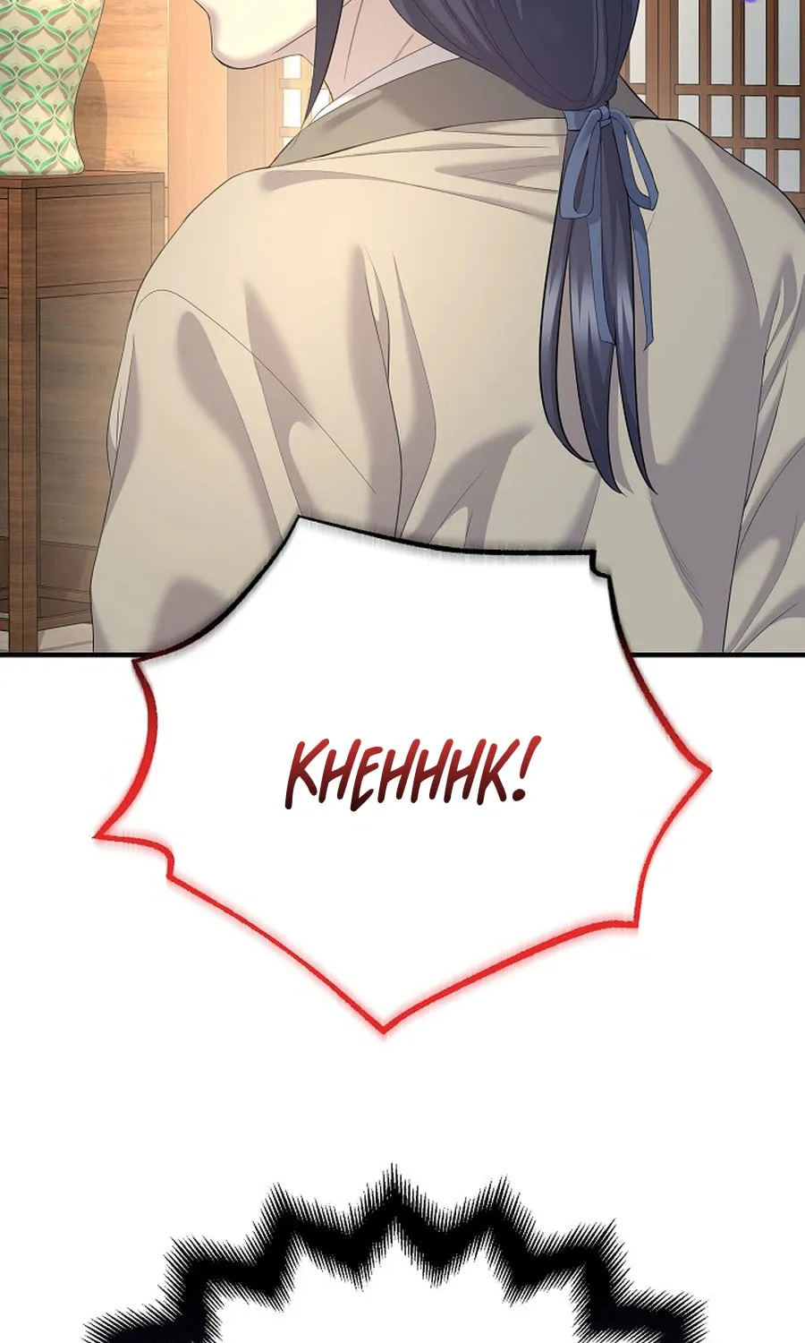 Giyeon Doksik Chapter 12 page 29 - 