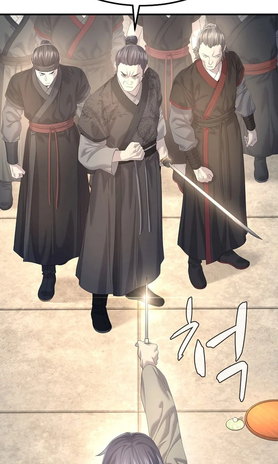 Giyeon Doksik Chapter 12 page 41 - 