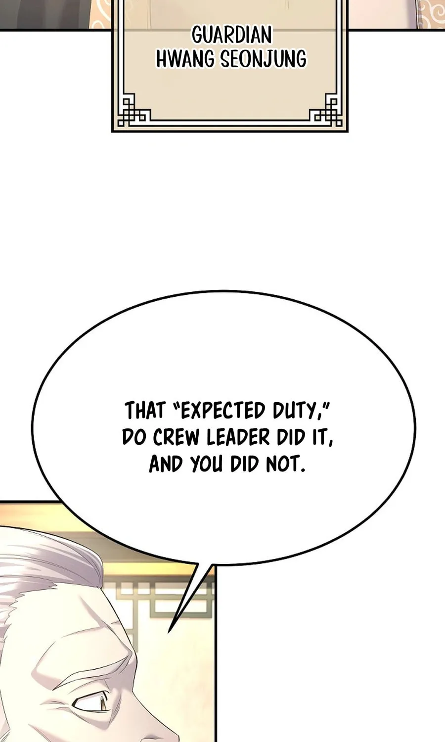 Giyeon Doksik Chapter 12 page 78 - 