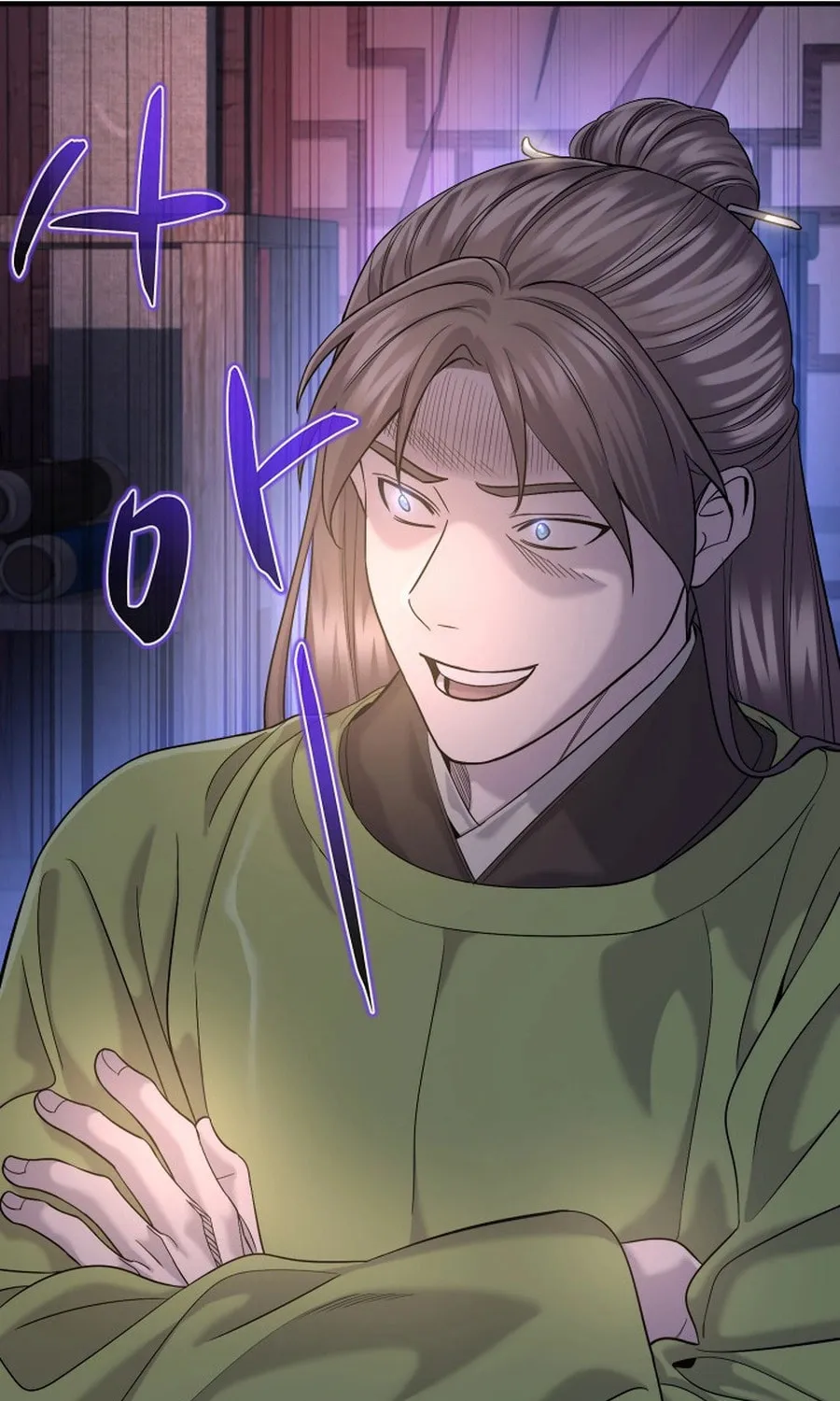 Giyeon Doksik Chapter 13 page 116 - 
