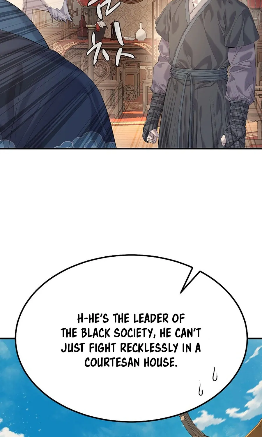 Giyeon Doksik Chapter 13 page 26 - 