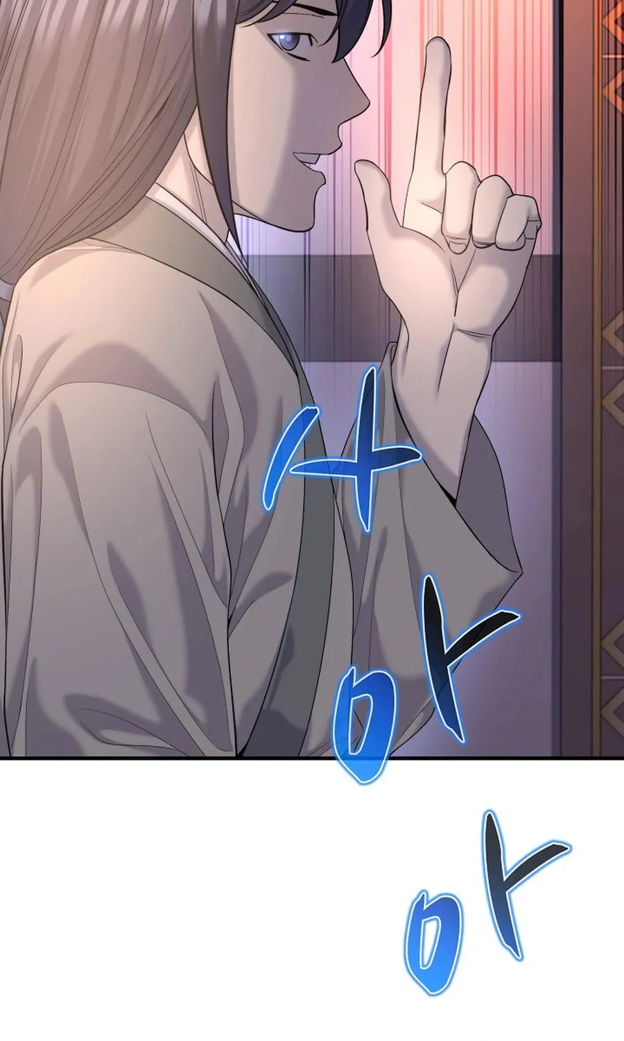 Giyeon Doksik Chapter 13 page 50 - 