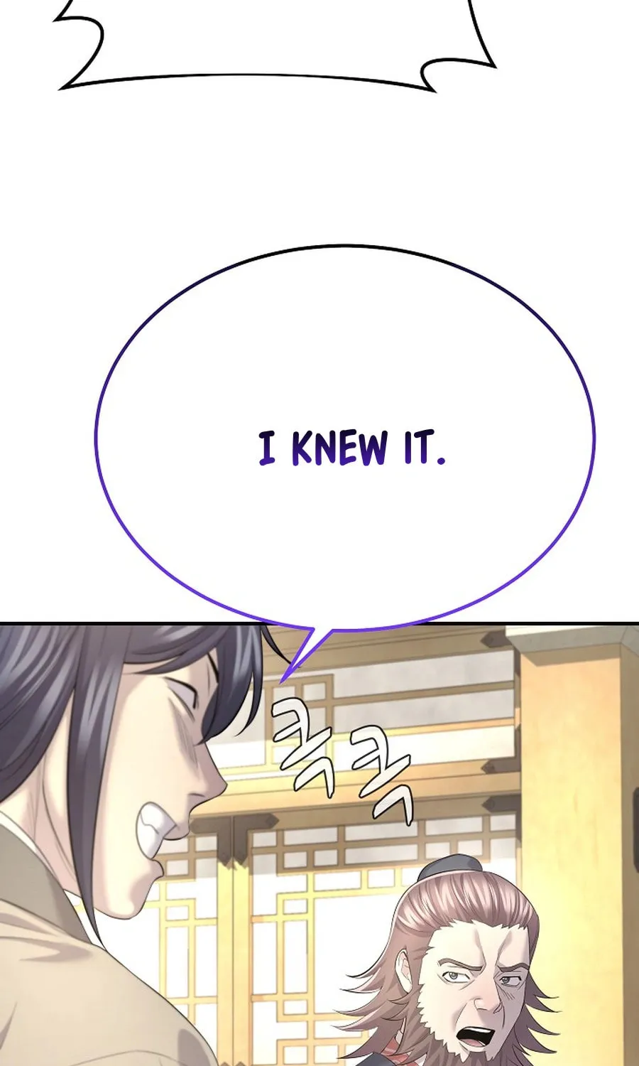 Giyeon Doksik Chapter 13 page 67 - 