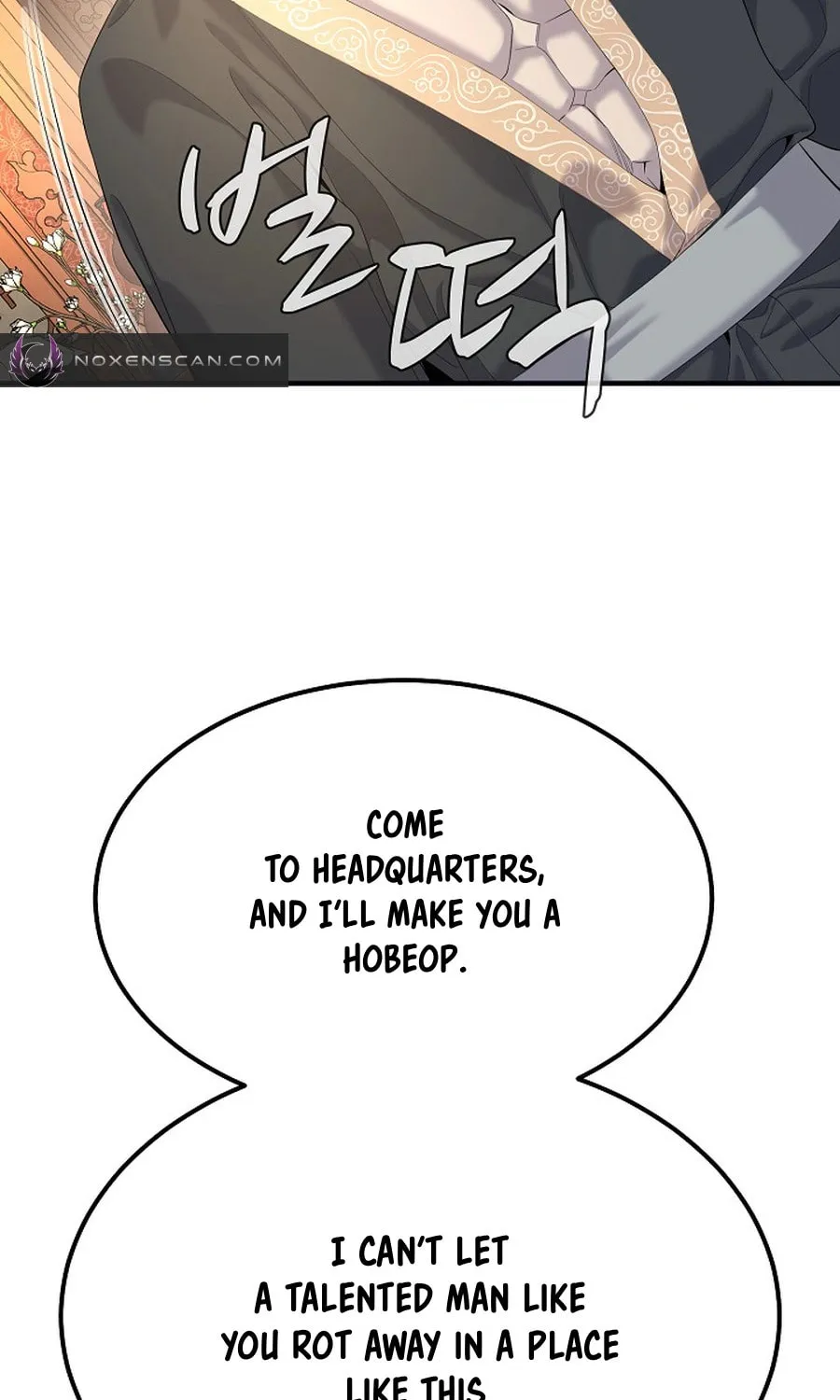 Giyeon Doksik Chapter 13 page 8 - 