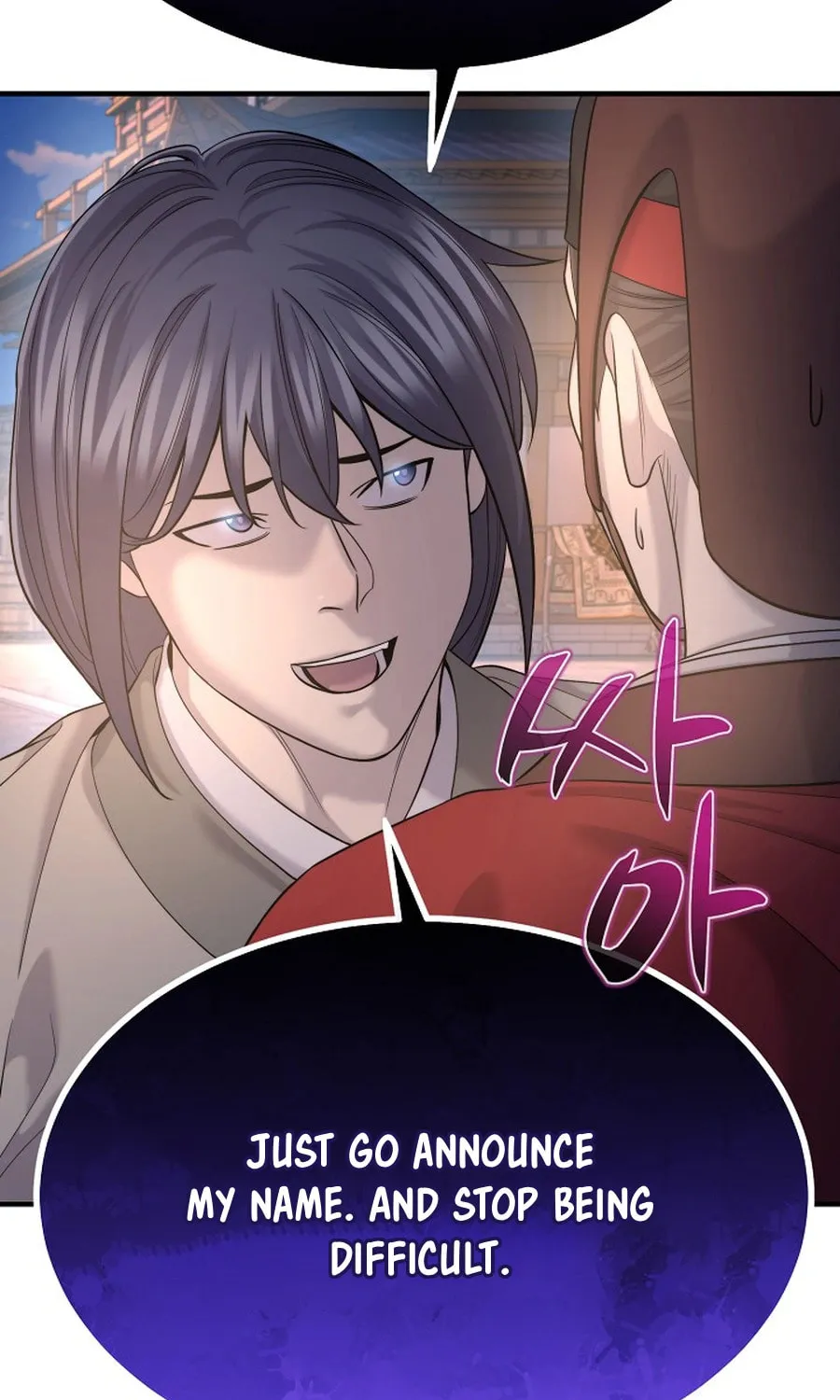 Giyeon Doksik Chapter 13 page 91 - 