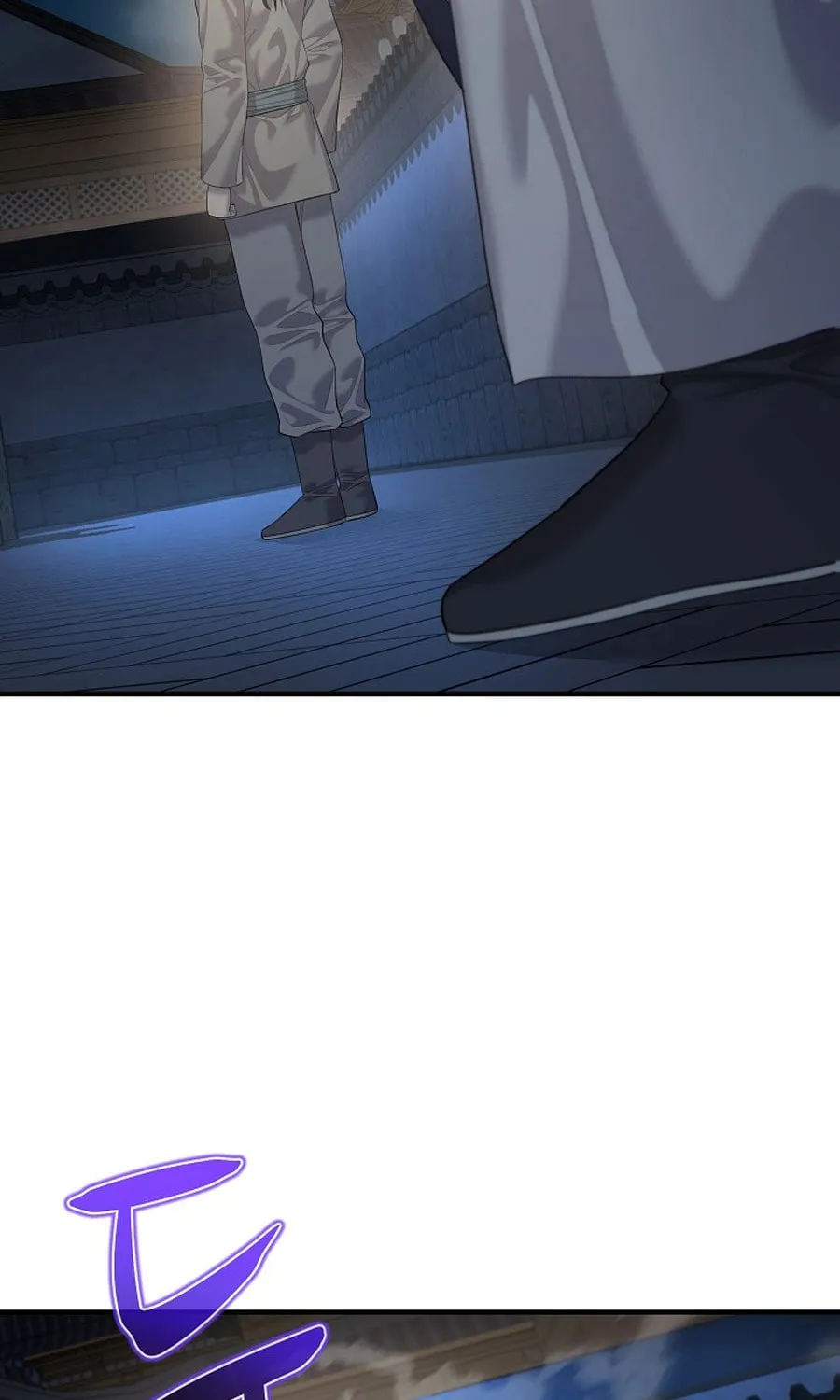 Giyeon Doksik Chapter 14 page 106 - 