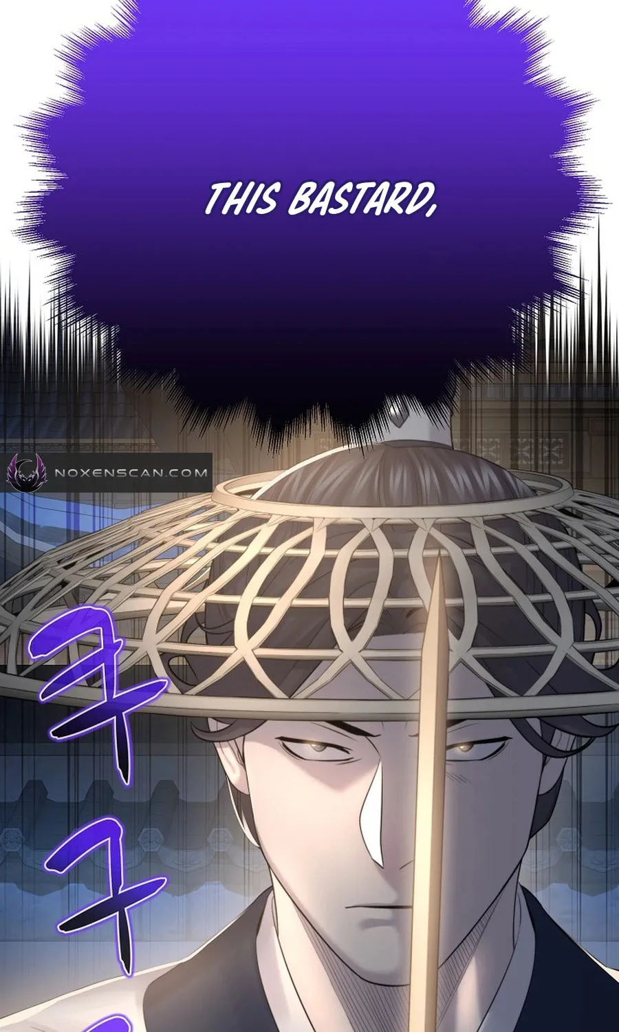 Giyeon Doksik Chapter 14 page 116 - 