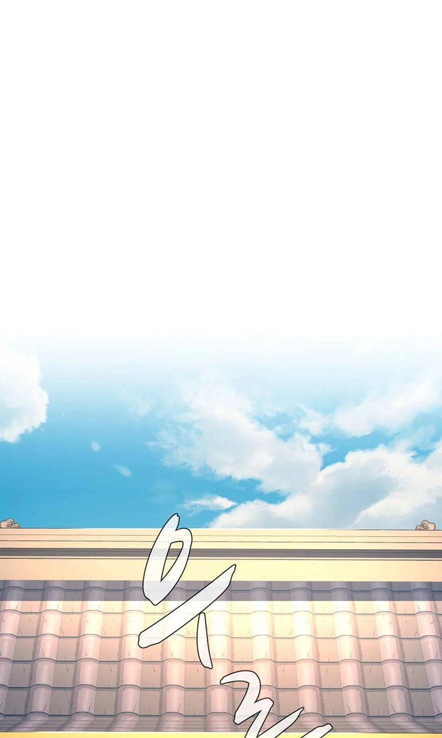 Giyeon Doksik Chapter 14 page 5 - 