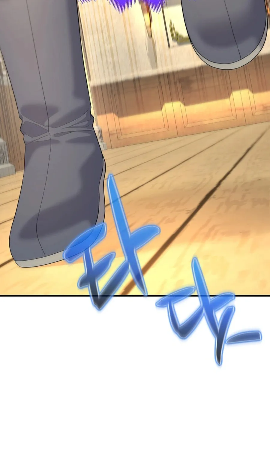 Giyeon Doksik Chapter 14 page 88 - 