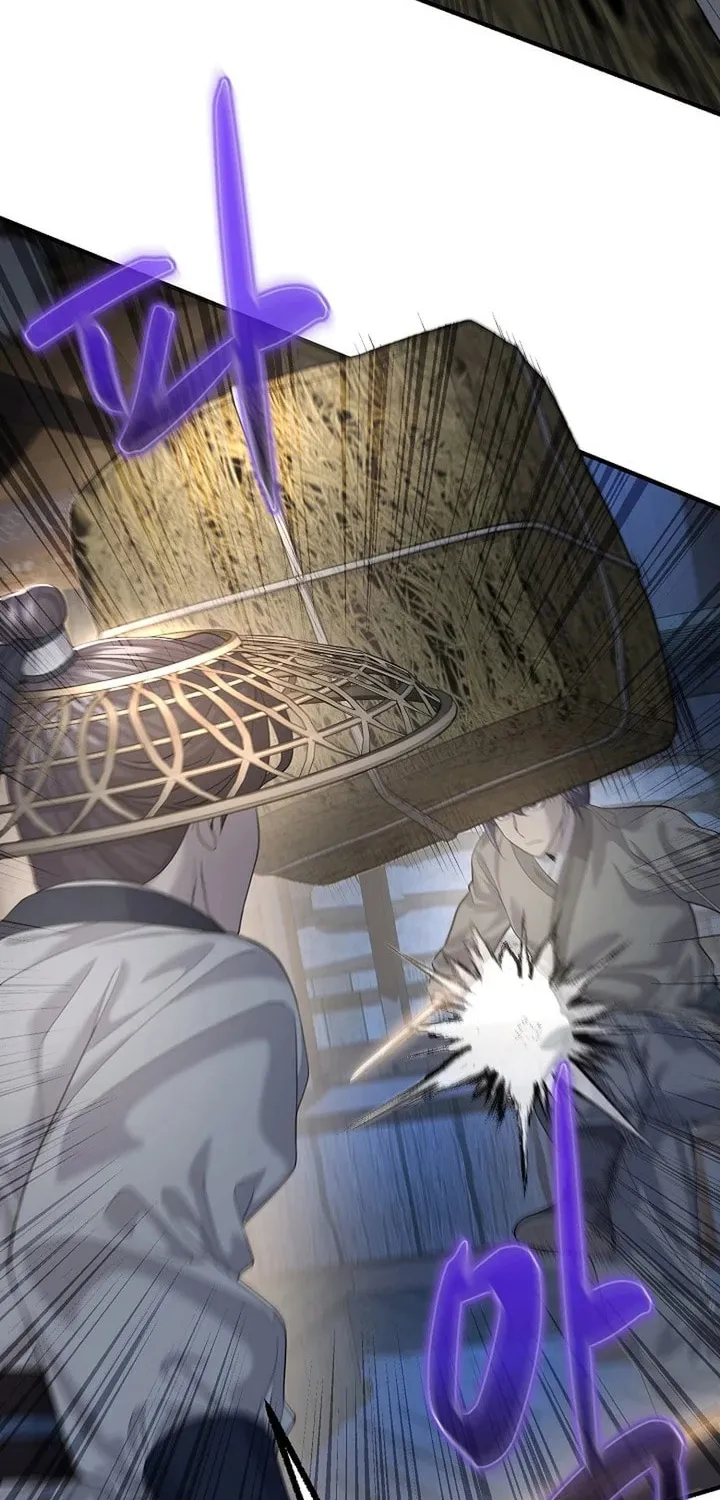 Giyeon Doksik Chapter 15 page 18 - 