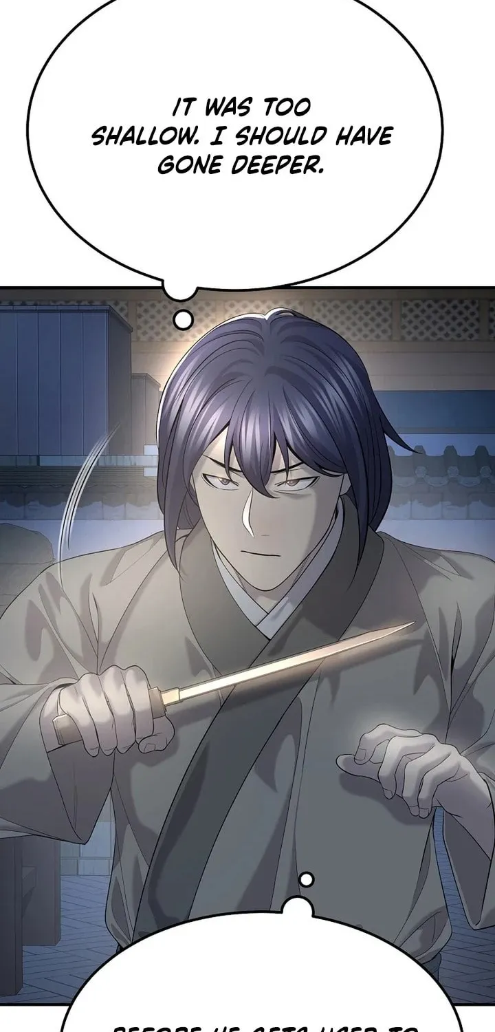 Giyeon Doksik Chapter 15 page 27 - 
