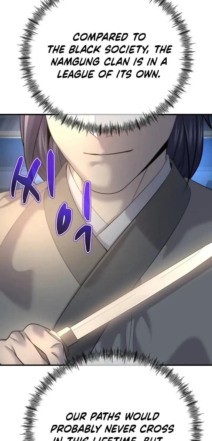 Giyeon Doksik Chapter 15 page 51 - 