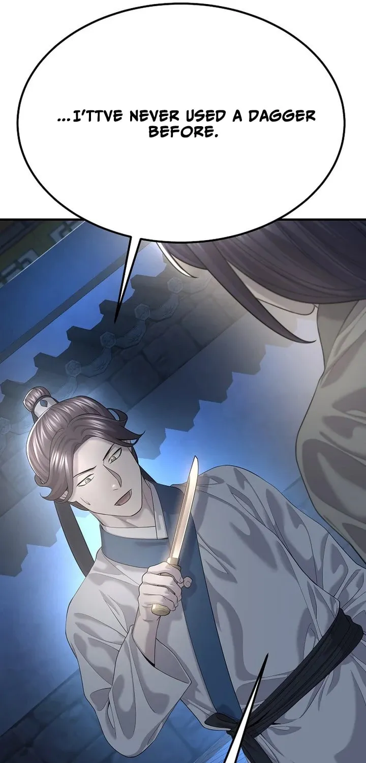 Giyeon Doksik Chapter 15 page 85 - 