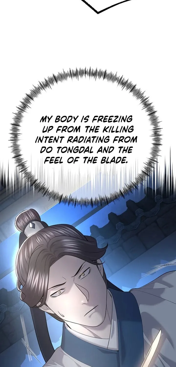 Giyeon Doksik Chapter 15 page 90 - 