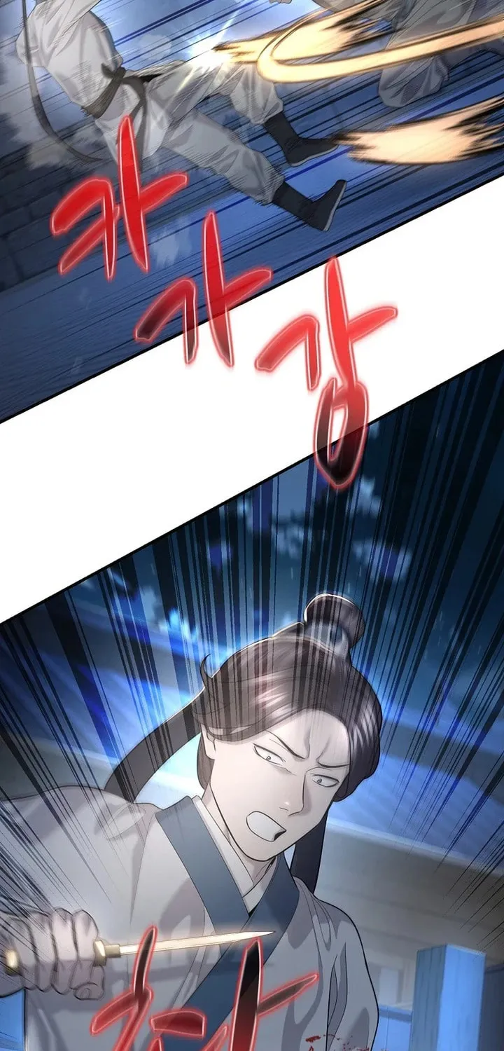 Giyeon Doksik Chapter 15 page 93 - 