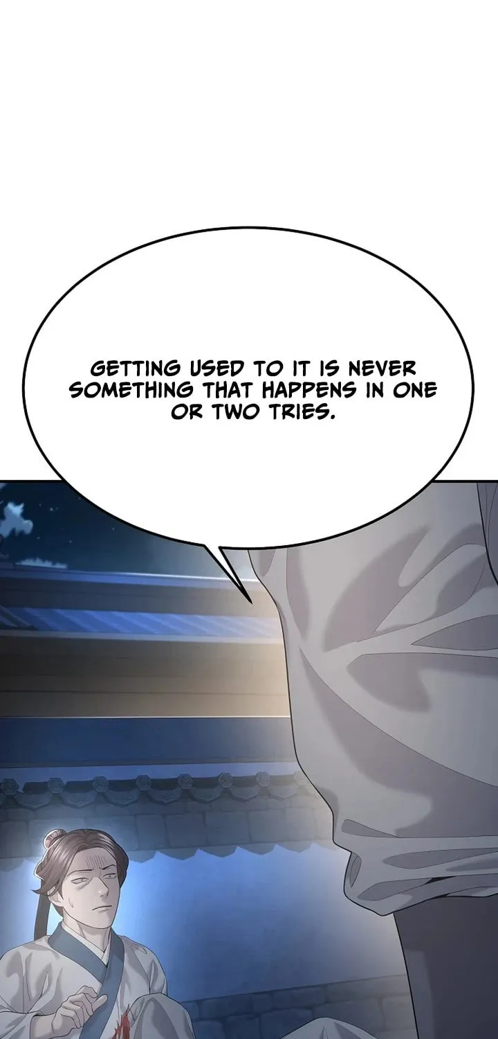 Giyeon Doksik Chapter 15 page 100 - 