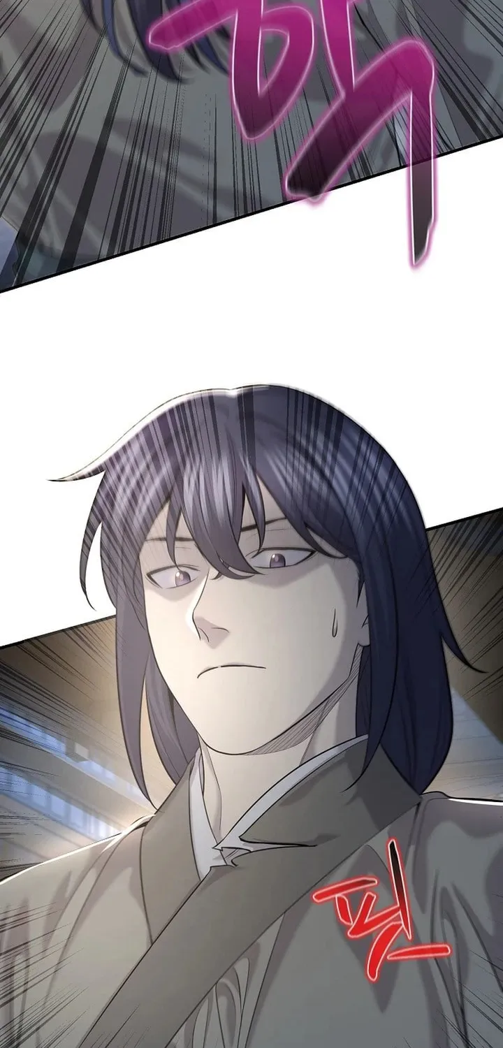 Giyeon Doksik Chapter 16 page 13 - 