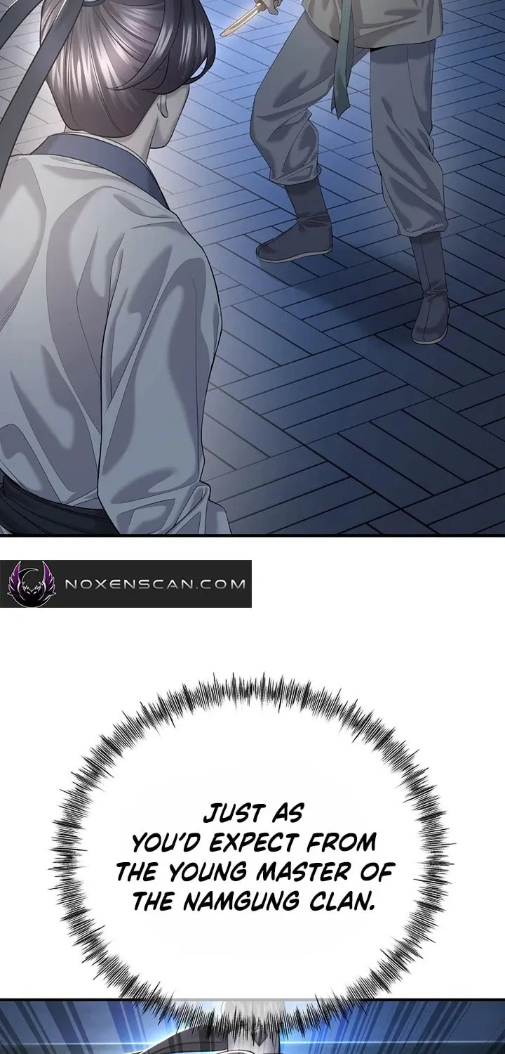 Giyeon Doksik Chapter 16 page 15 - 