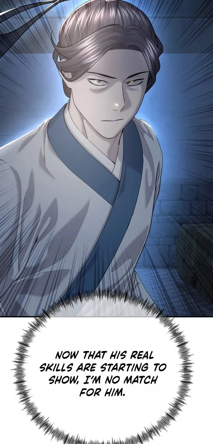 Giyeon Doksik Chapter 16 page 16 - 