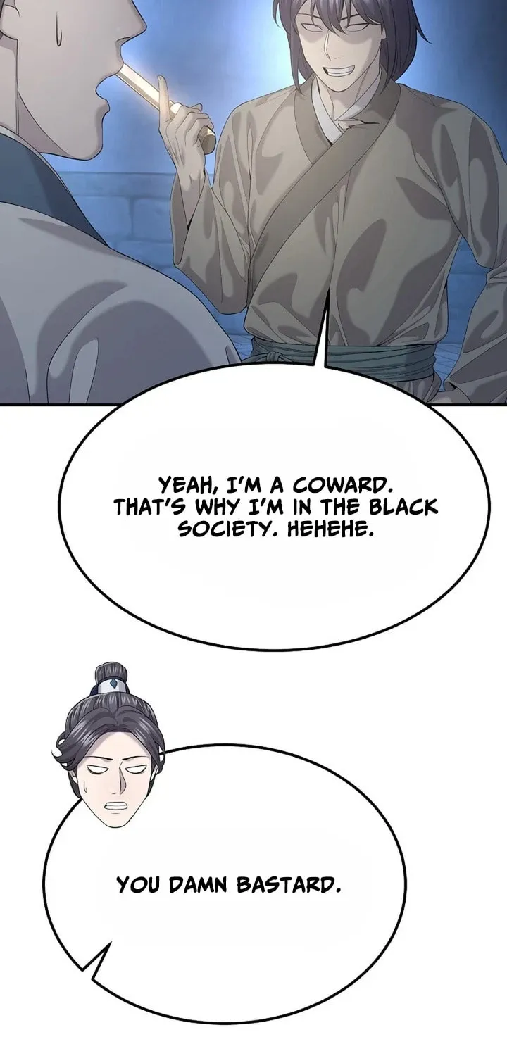 Giyeon Doksik Chapter 16 page 22 - 