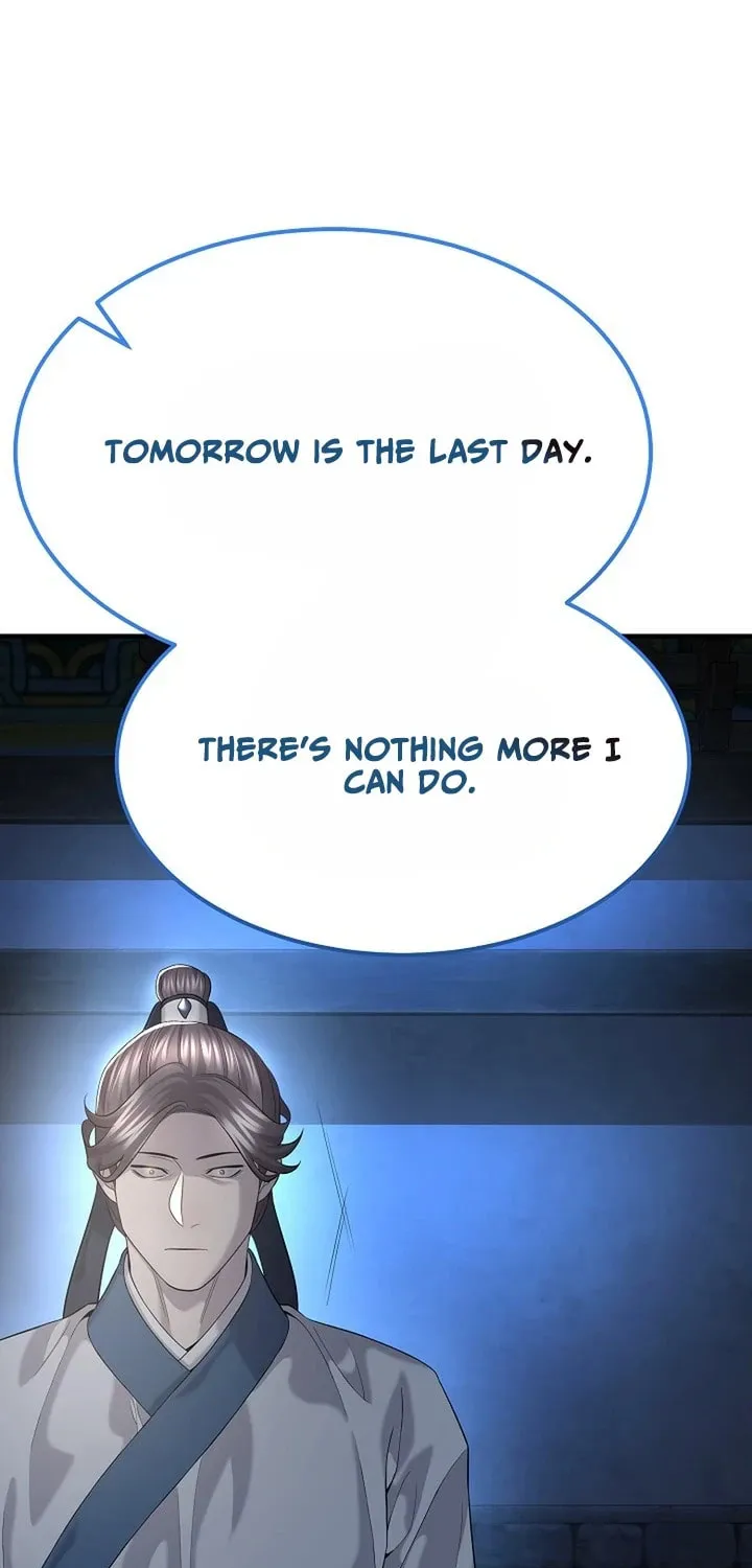 Giyeon Doksik Chapter 16 page 23 - 
