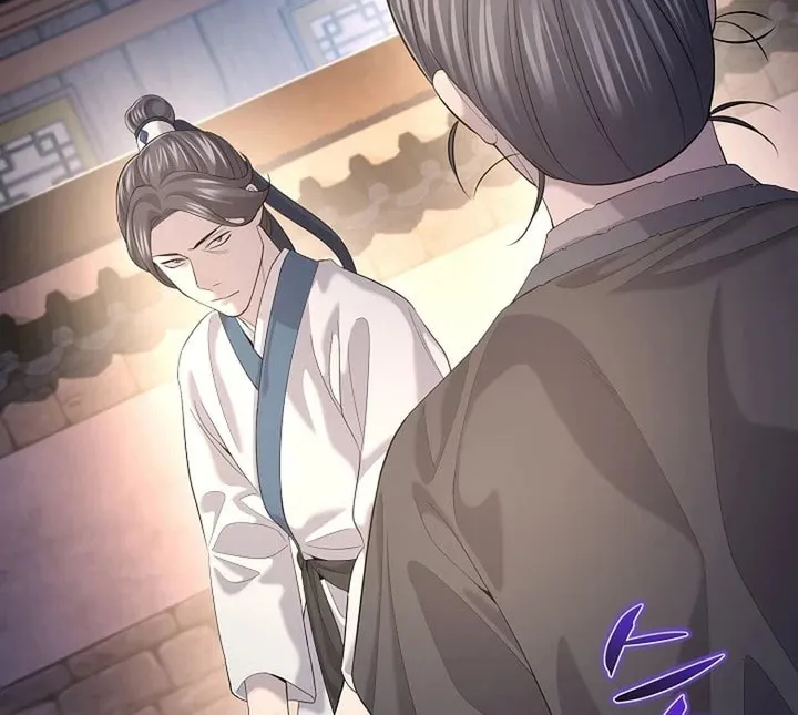 Giyeon Doksik Chapter 16 page 39 - 