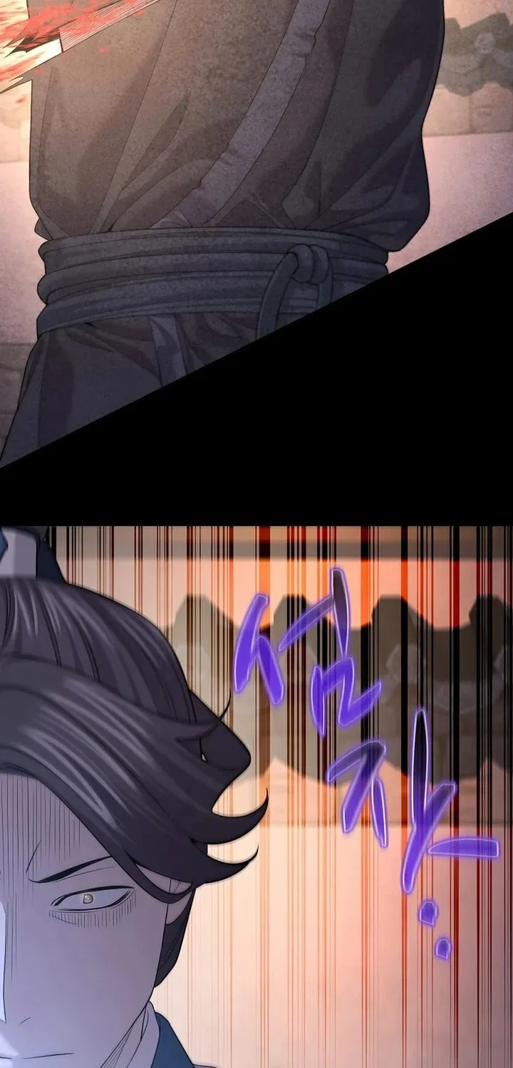 Giyeon Doksik Chapter 16 page 45 - 