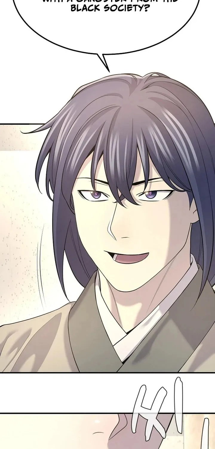 Giyeon Doksik Chapter 16 page 71 - 