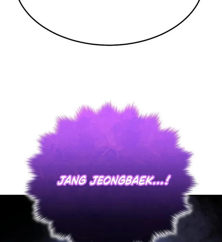 Giyeon Doksik Chapter 16 page 81 - 