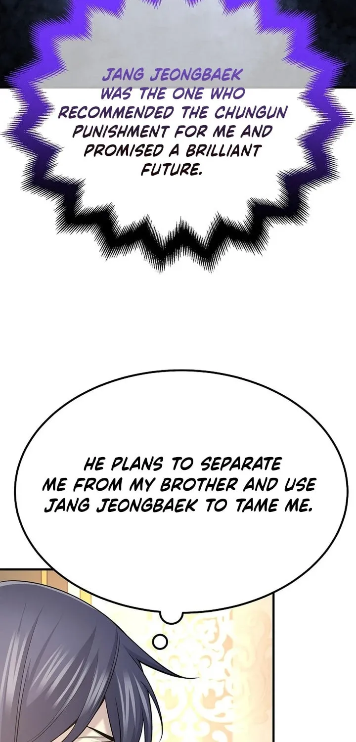 Giyeon Doksik Chapter 16 page 83 - 