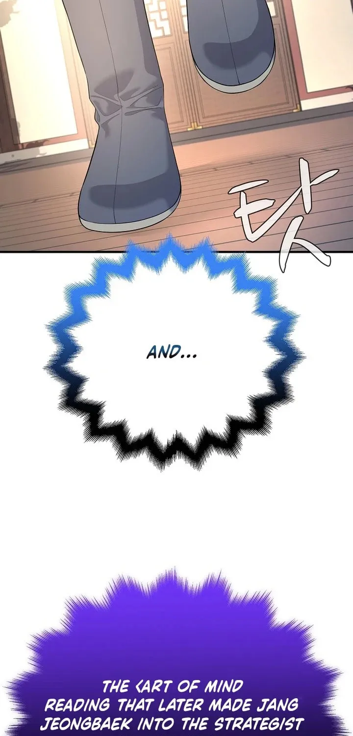 Giyeon Doksik Chapter 16 page 91 - 