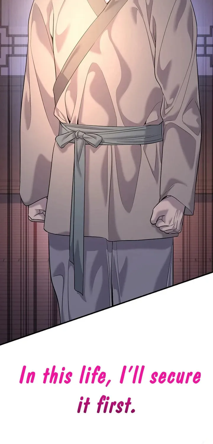 Giyeon Doksik Chapter 16 page 93 - 