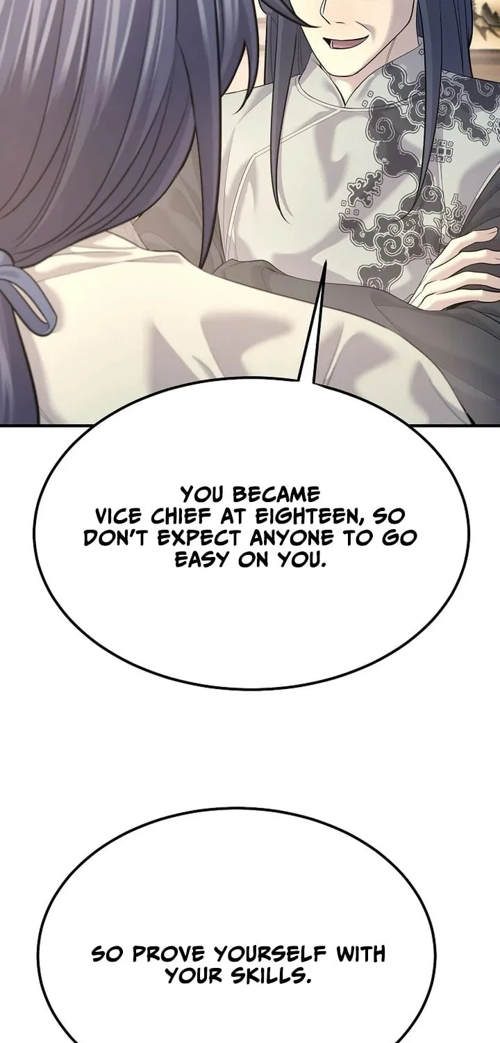 Giyeon Doksik Chapter 17 page 12 - 