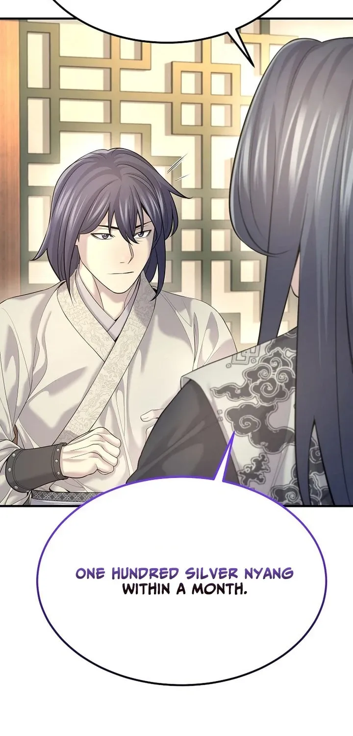 Giyeon Doksik Chapter 17 page 13 - 