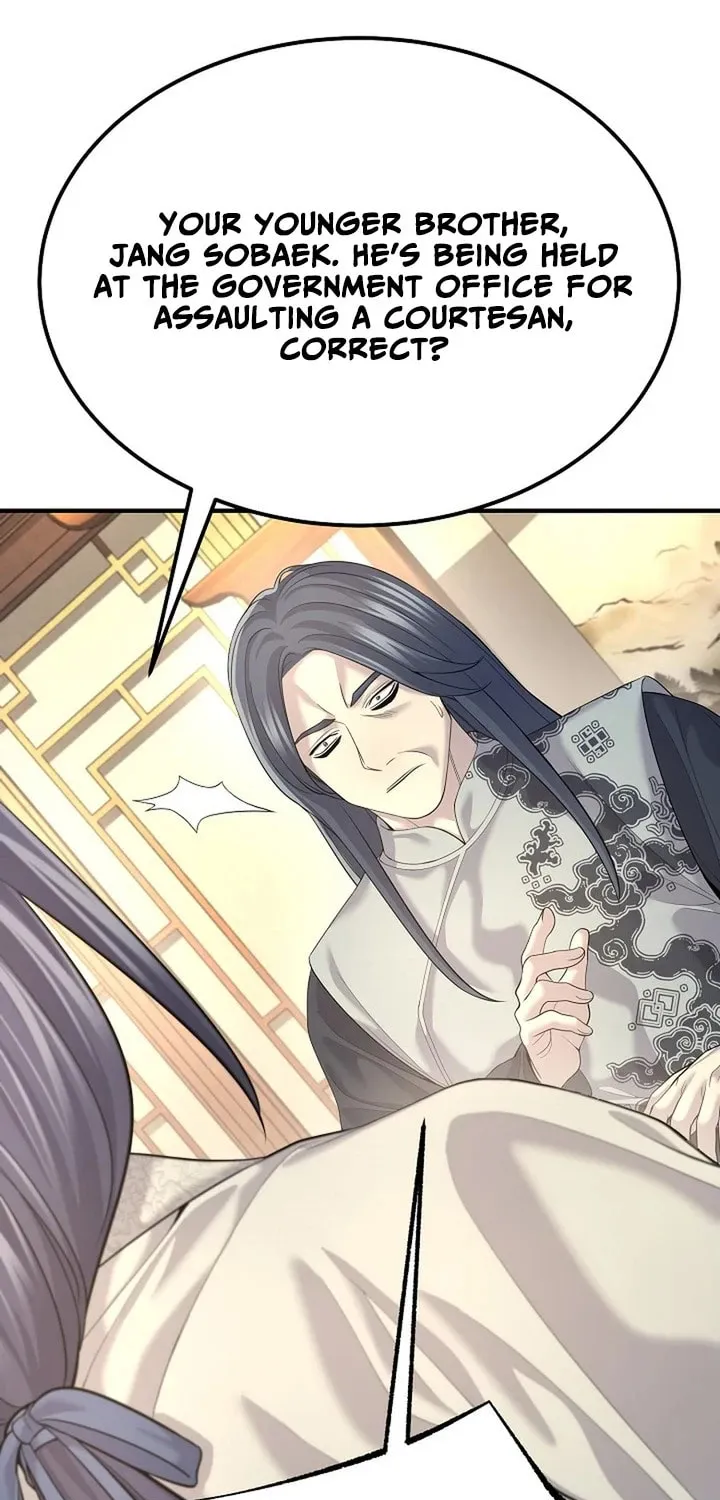 Giyeon Doksik Chapter 17 page 17 - 