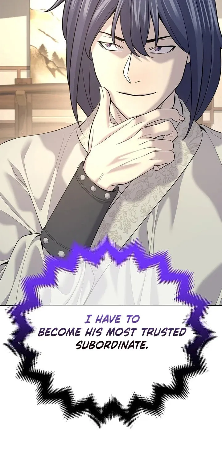 Giyeon Doksik Chapter 17 page 26 - 