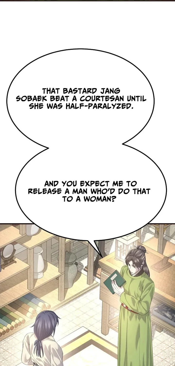 Giyeon Doksik Chapter 17 page 44 - 