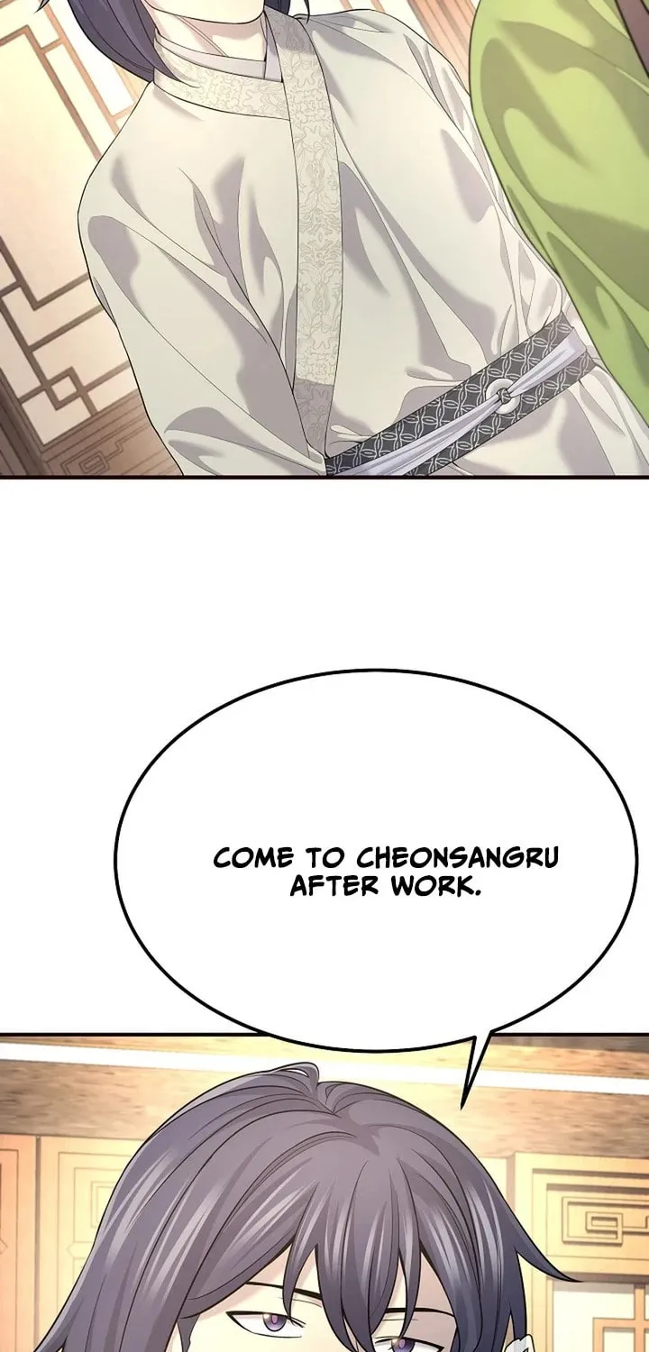 Giyeon Doksik Chapter 17 page 53 - 