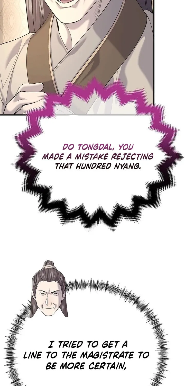 Giyeon Doksik Chapter 17 page 59 - 