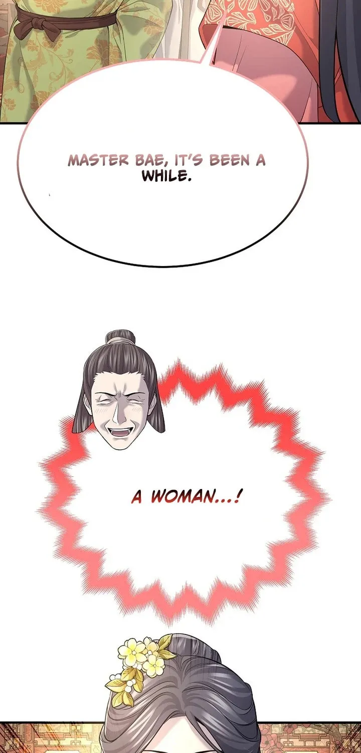 Giyeon Doksik Chapter 17 page 62 - 